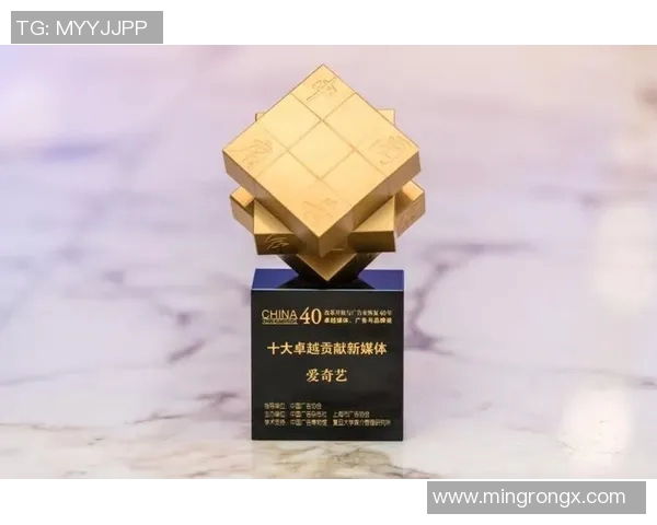 重庆足球队战术创新引领潮流成就新高峰